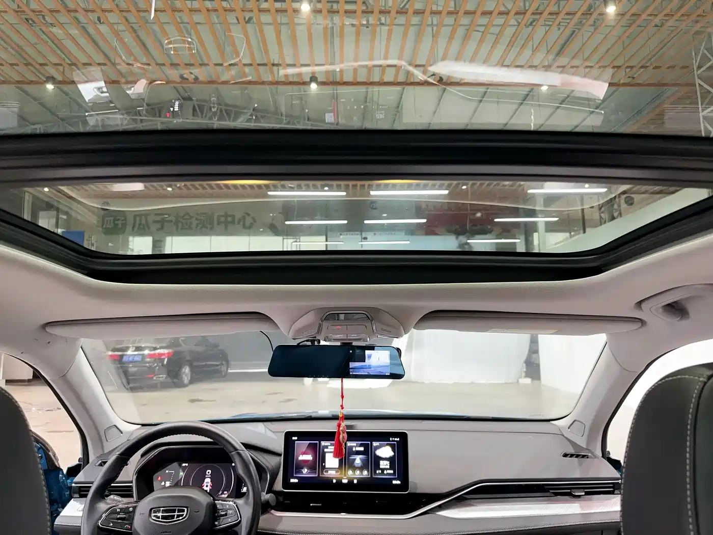 GEELY AUTOMOBILE XINGRUI