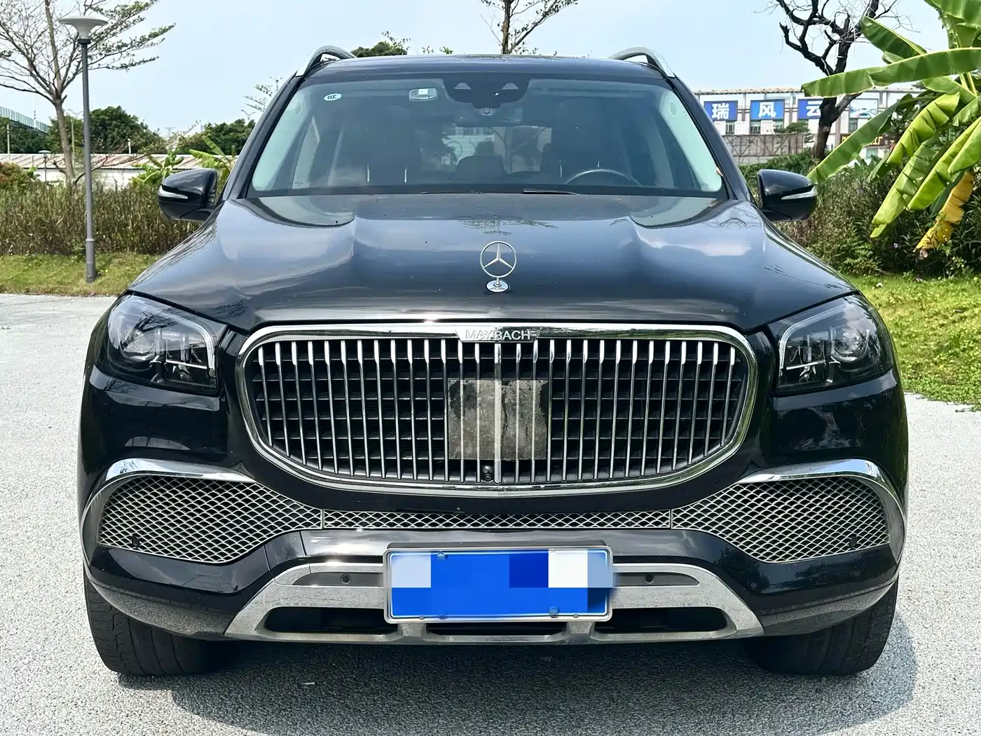 Mercedes-Benz GLS 2022 2021 Facelift GLS 450 4MATIC Fashion