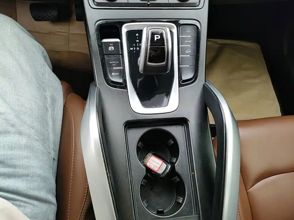 Photo 14 - Geely Atlas