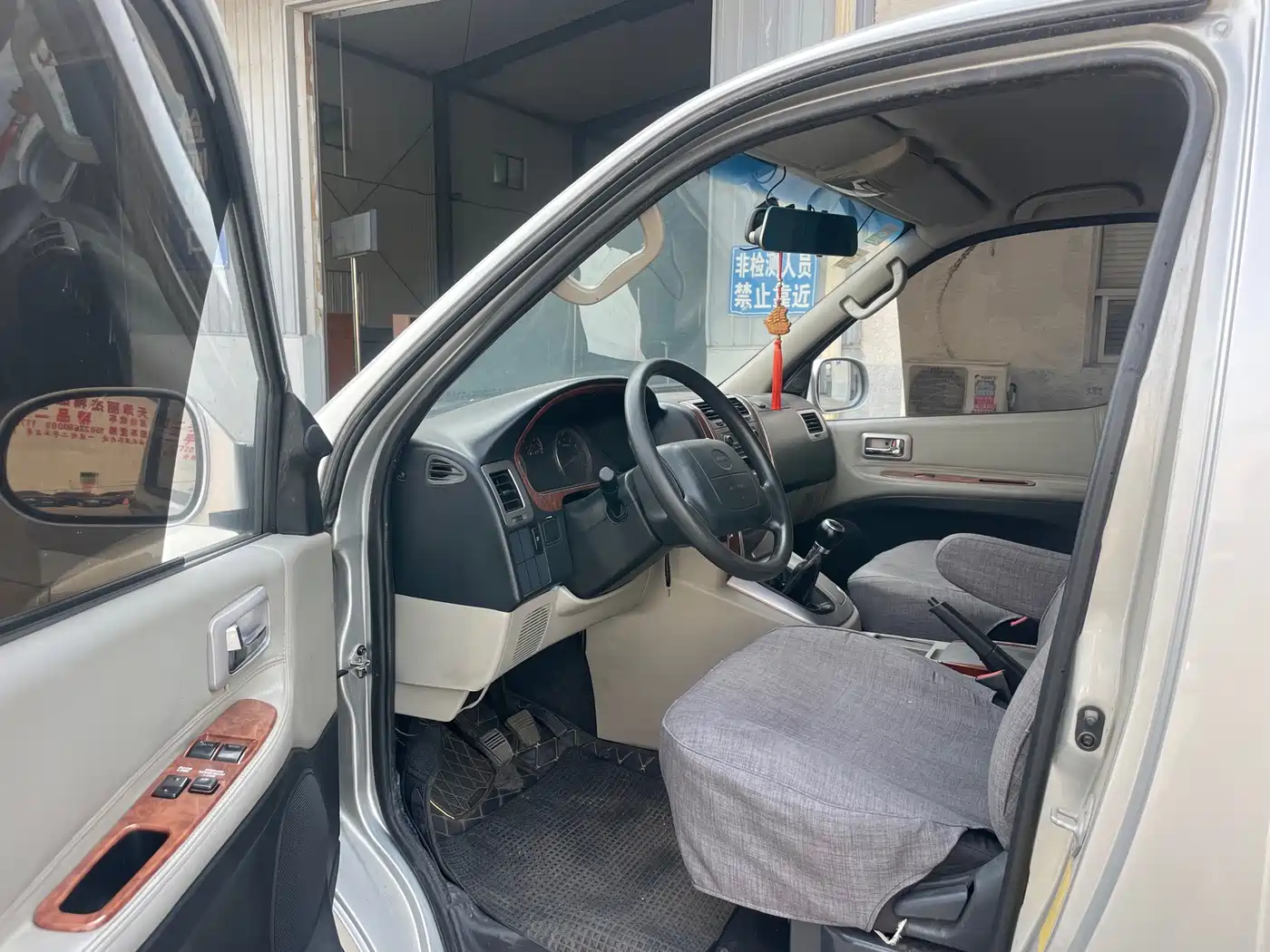 Jinbei Grace 2017 2016 2.2L Classic Luxury Long Wheelbase 10-seater