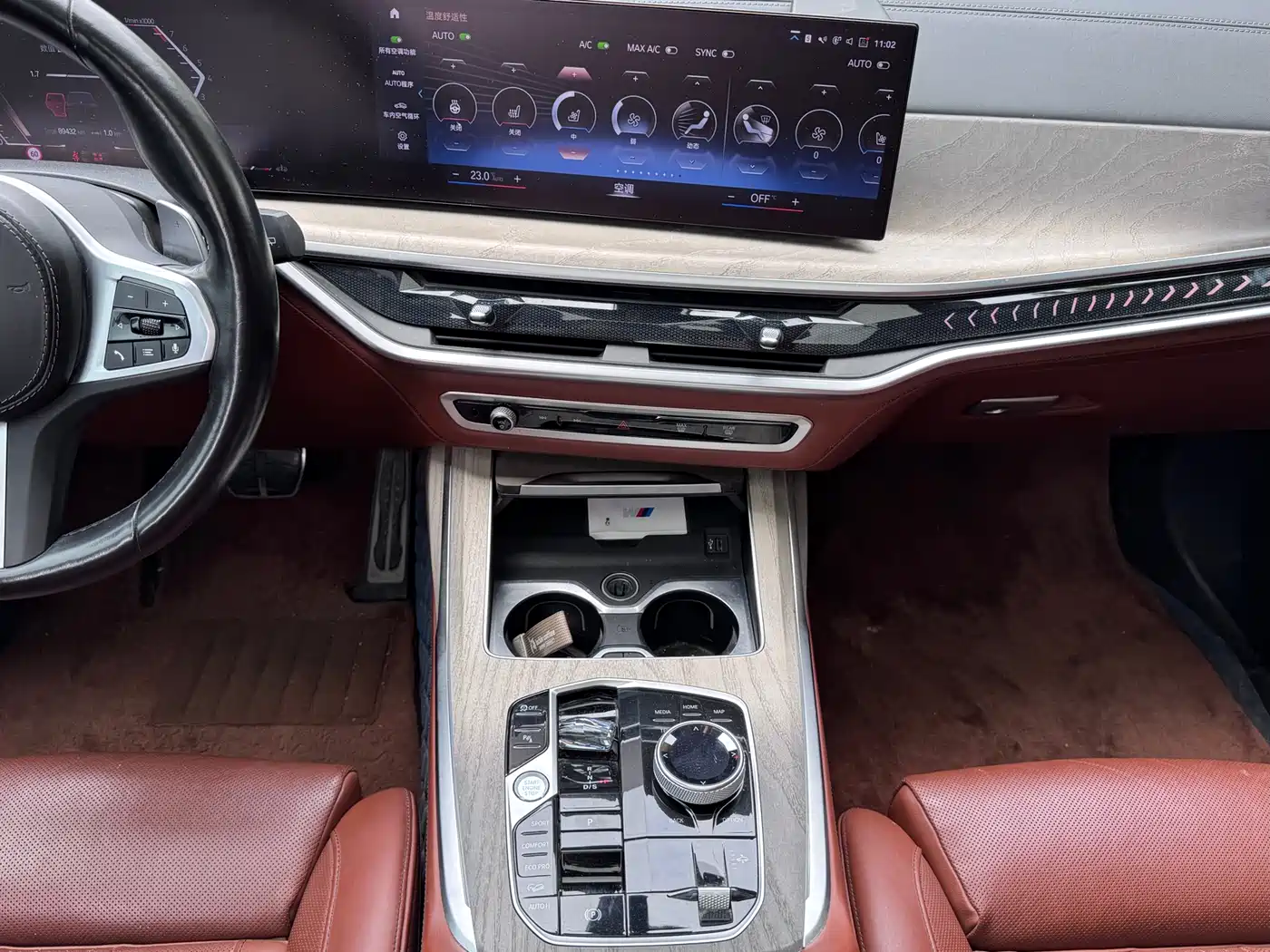 BMW X7 2023 xDrive40i Executive M Sport Package фото 18