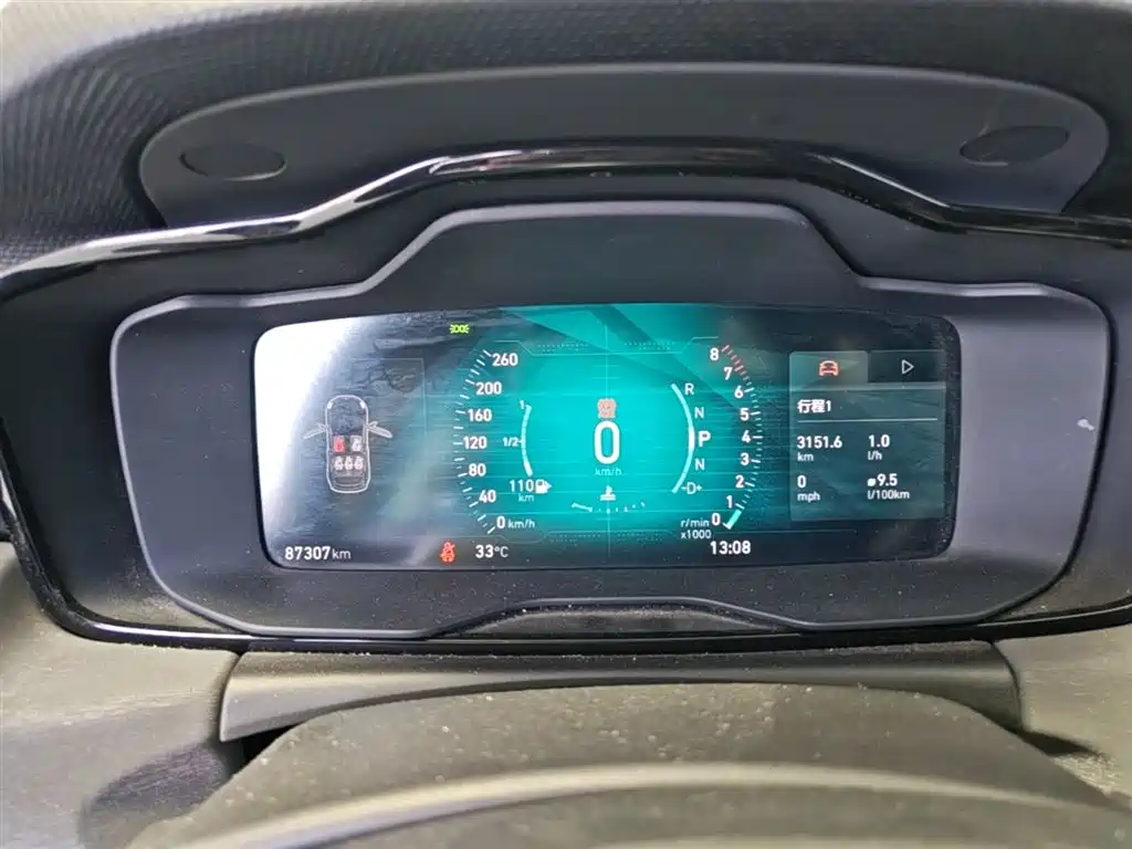 Lynk & Co 02 2019 High Energy Edition 2.0T Automatic 2WD Shine China VI фото 12