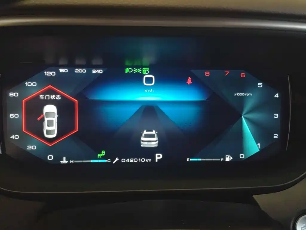 Dongfeng Aeolus Yixuan MAX 2021 2021 1.5T Super Cool Dad Edition