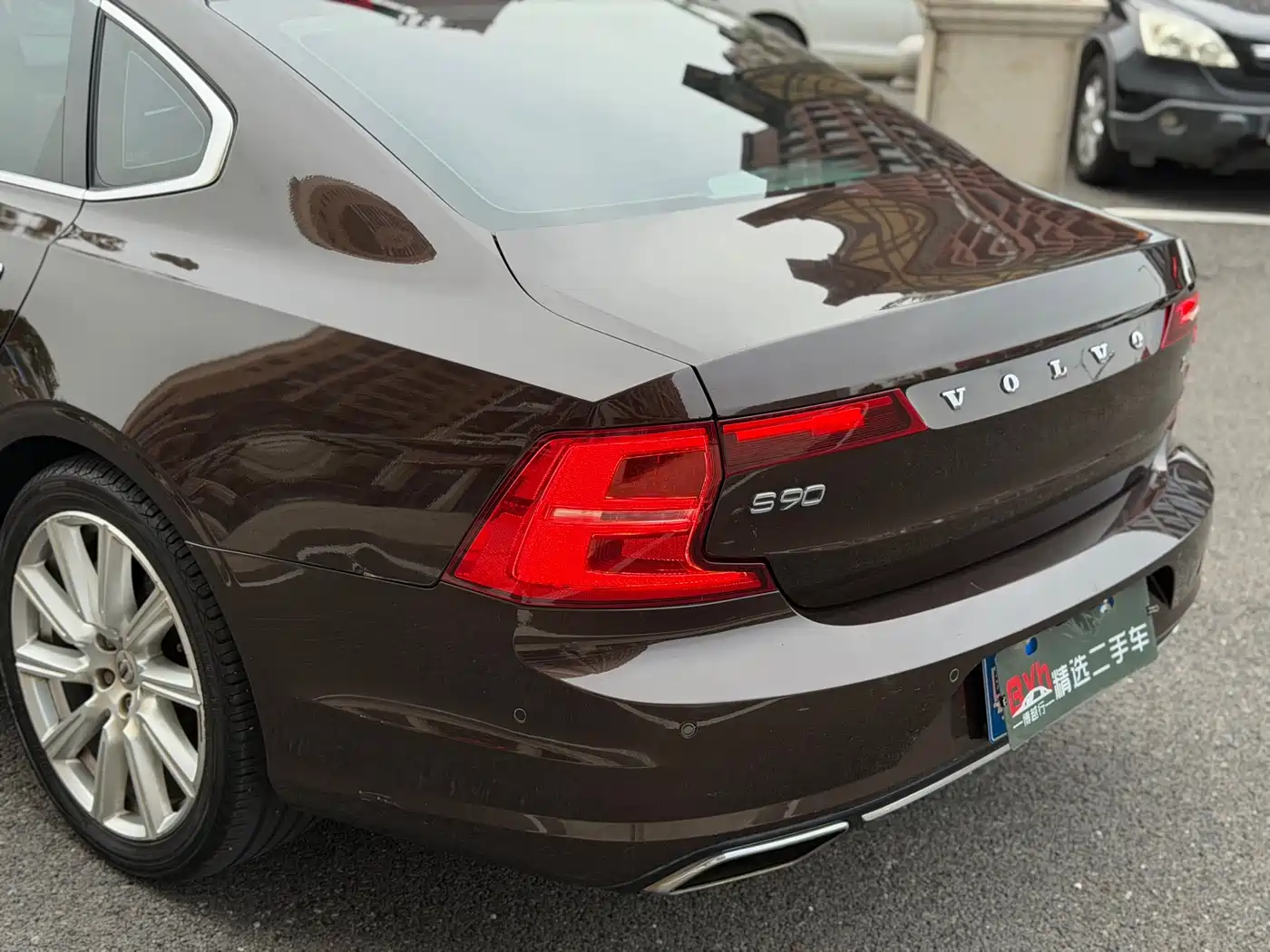 Volvo S90 2017 2017 T5 R-Design