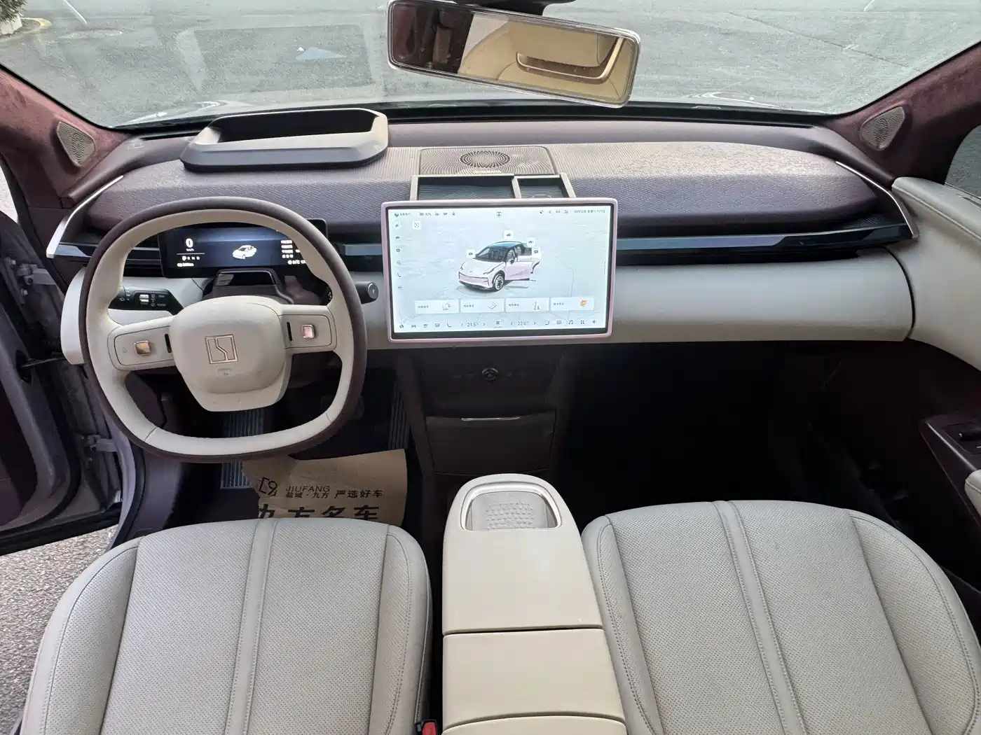 ZEEKR X 2025 2025 5-Seater Long Range Edition
