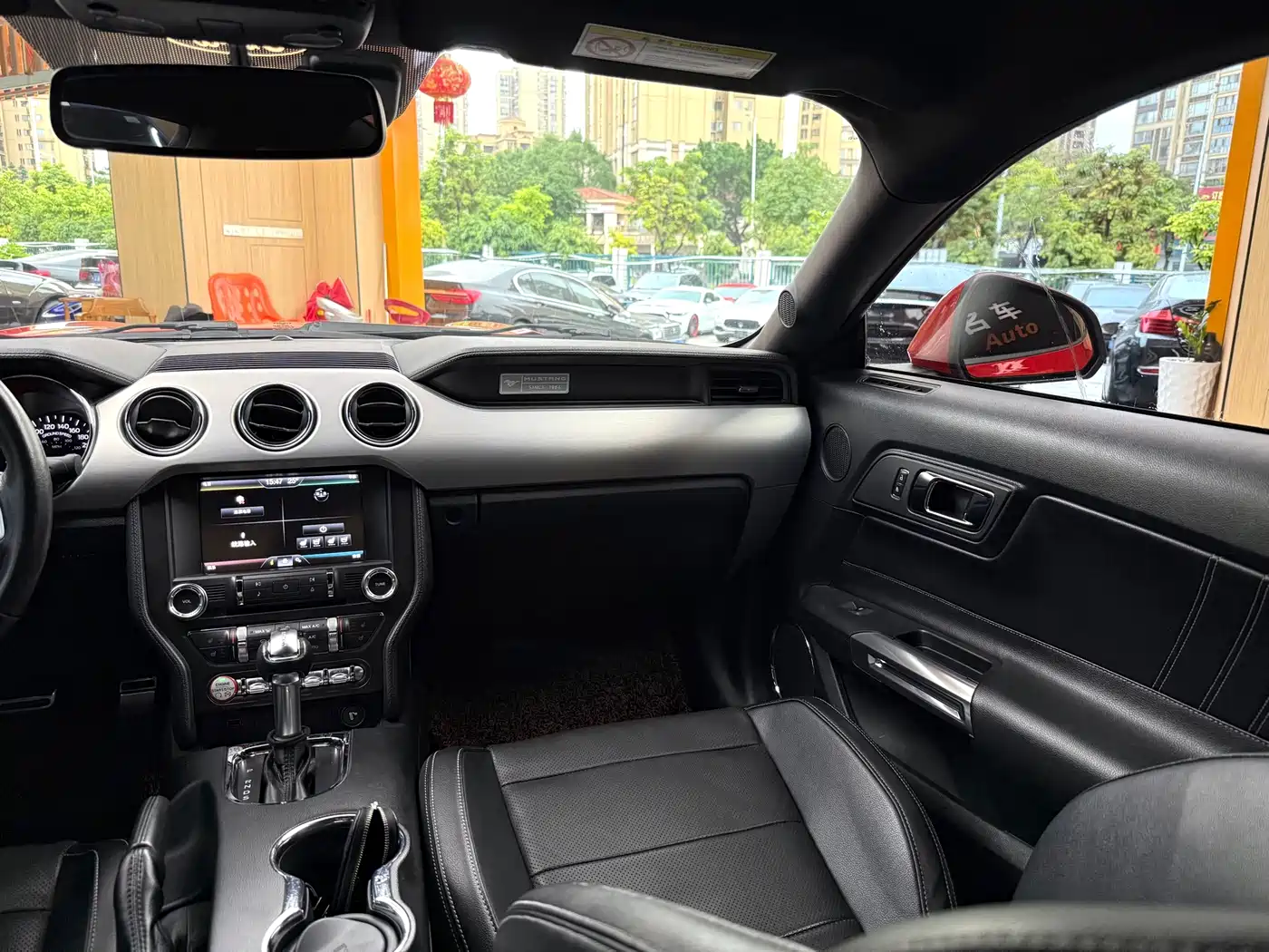 Ford Mustang 2015 2015 2.3T Performance Edition