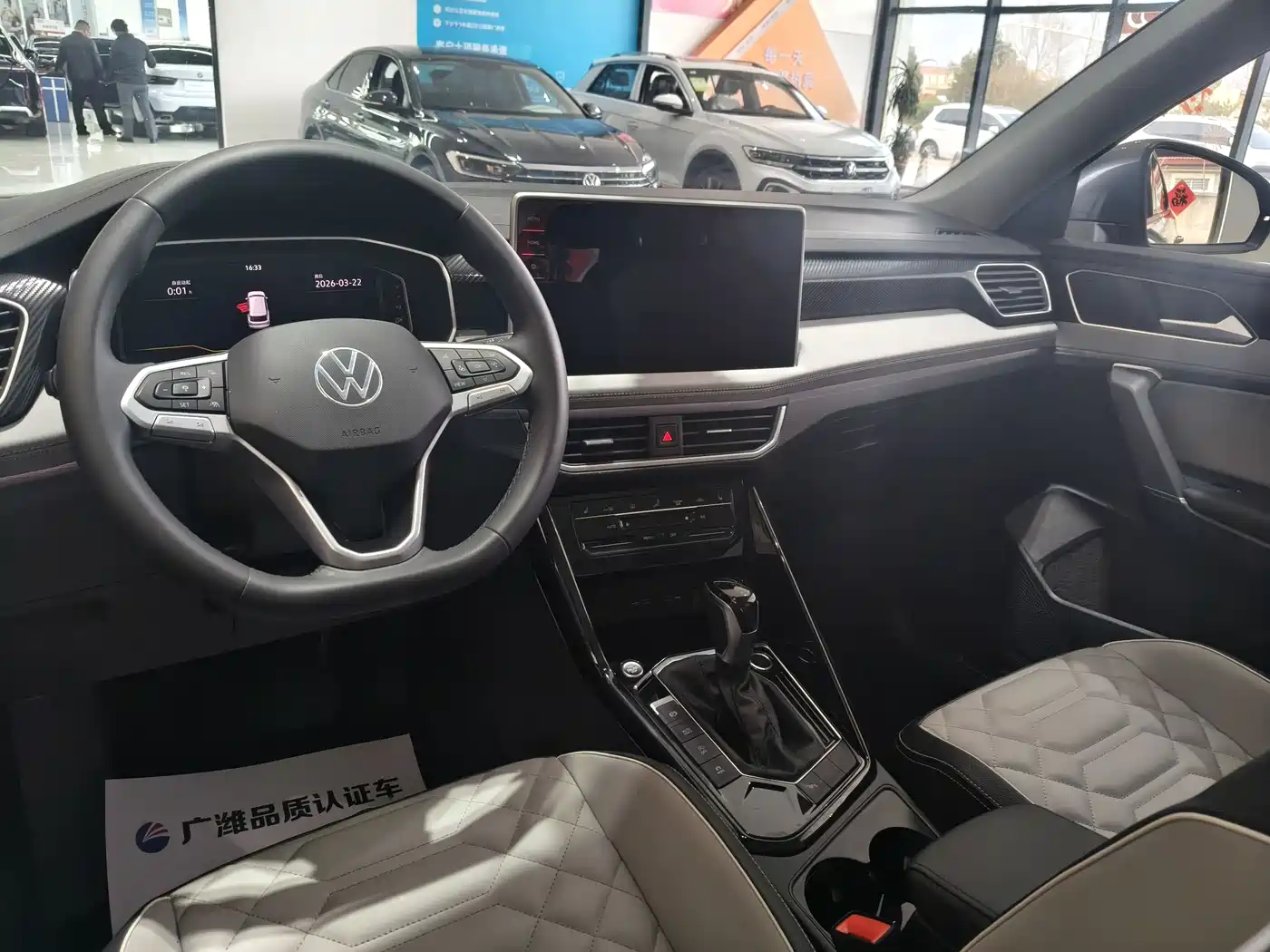 Volkswagen Tayron 2024 300TSI 2WD Luxury Plus Advanced фото 4