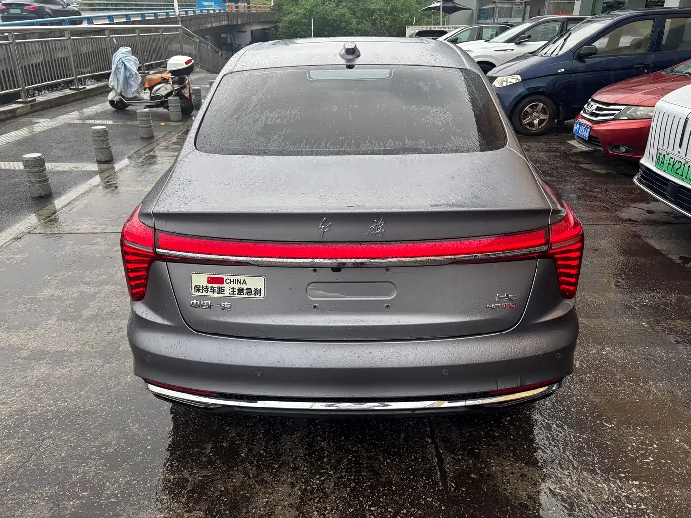 Hongqi H5 2023 2.0T Auto Smart Connect Flag Comfort фото 6