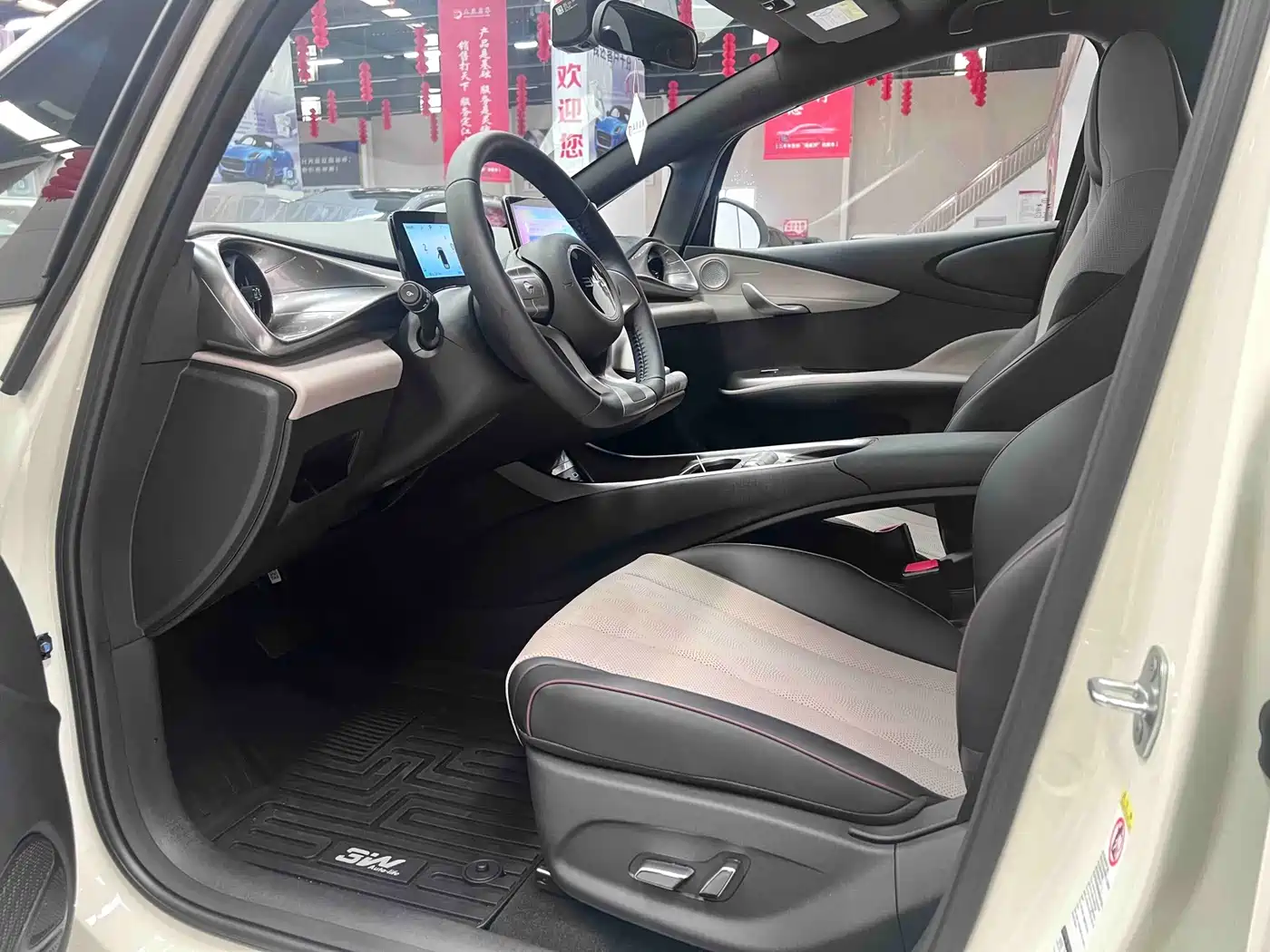 Фото 7 - BYD Dolphin
