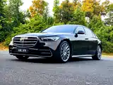 Photo 1 - Mercedes-Benz S-Class