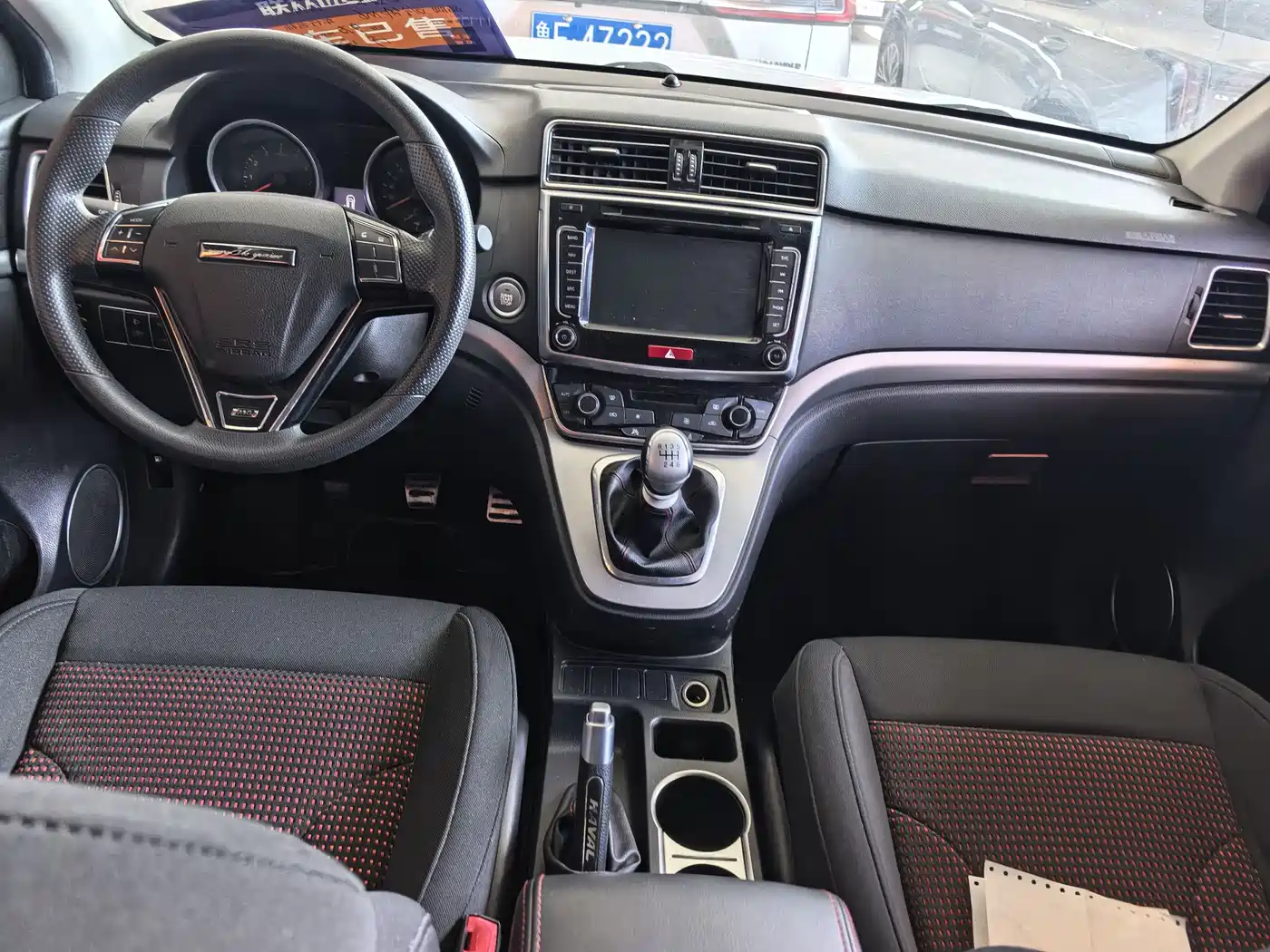 Haval M6 2017 1.5T Manual 2WD Urban фото 6