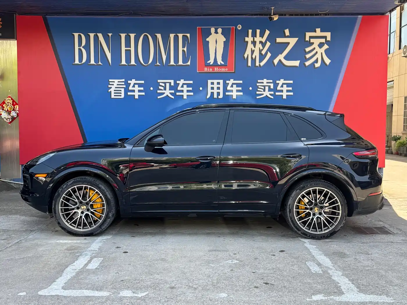 Porsche Cayenne 2022 Cayenne 3.0T Platinum Edition фото 28