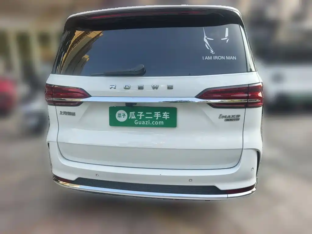 Фото 3 - Roewe iMAX8
