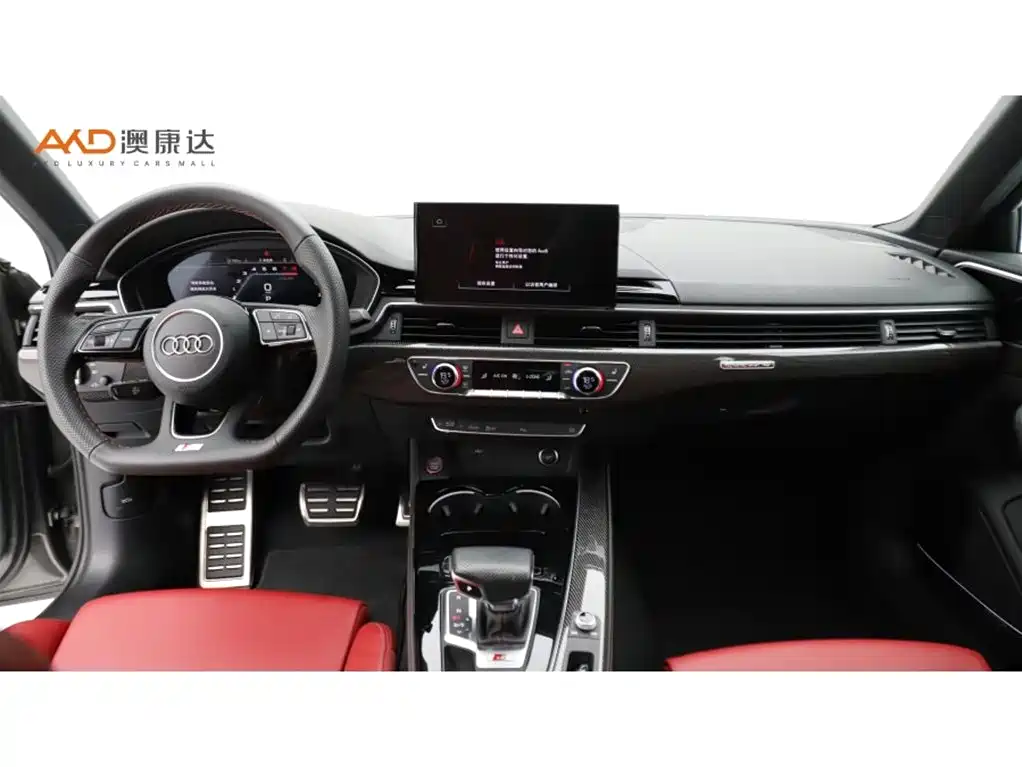 2024 Audi S4