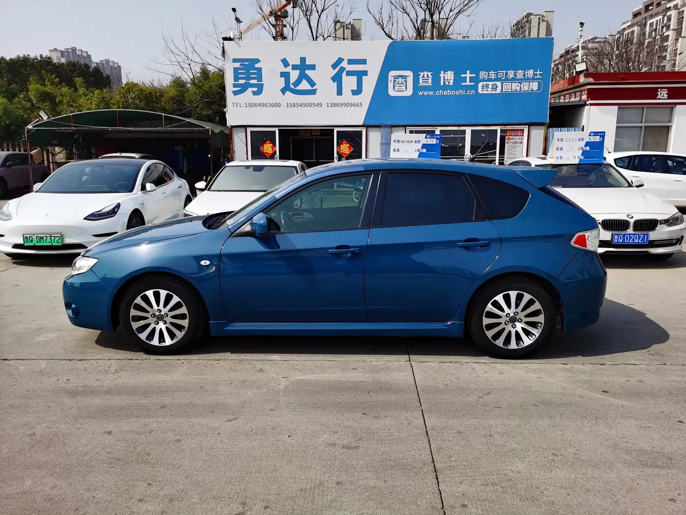 Subaru Impreza 2007 2.0R Sport фото 4