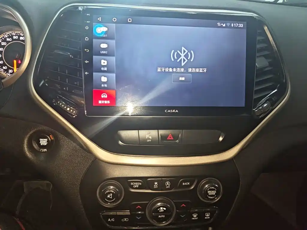 Jeep Cherokee 2018 2017 2.4L Leading Smart Edition