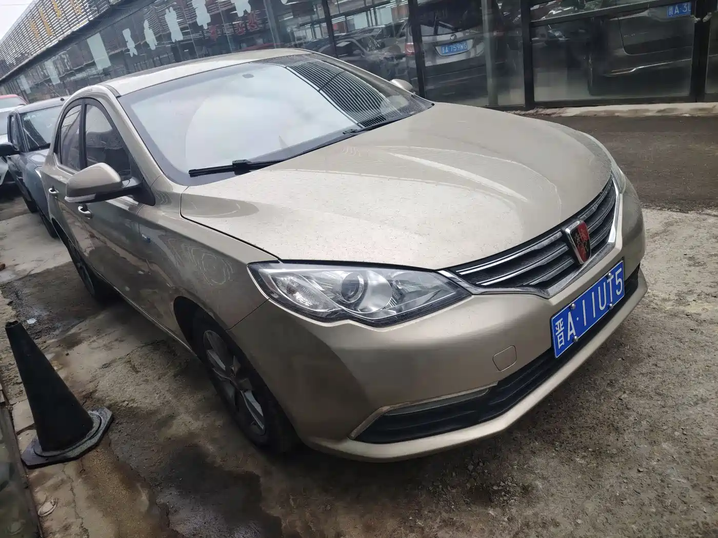 ROEWE 360