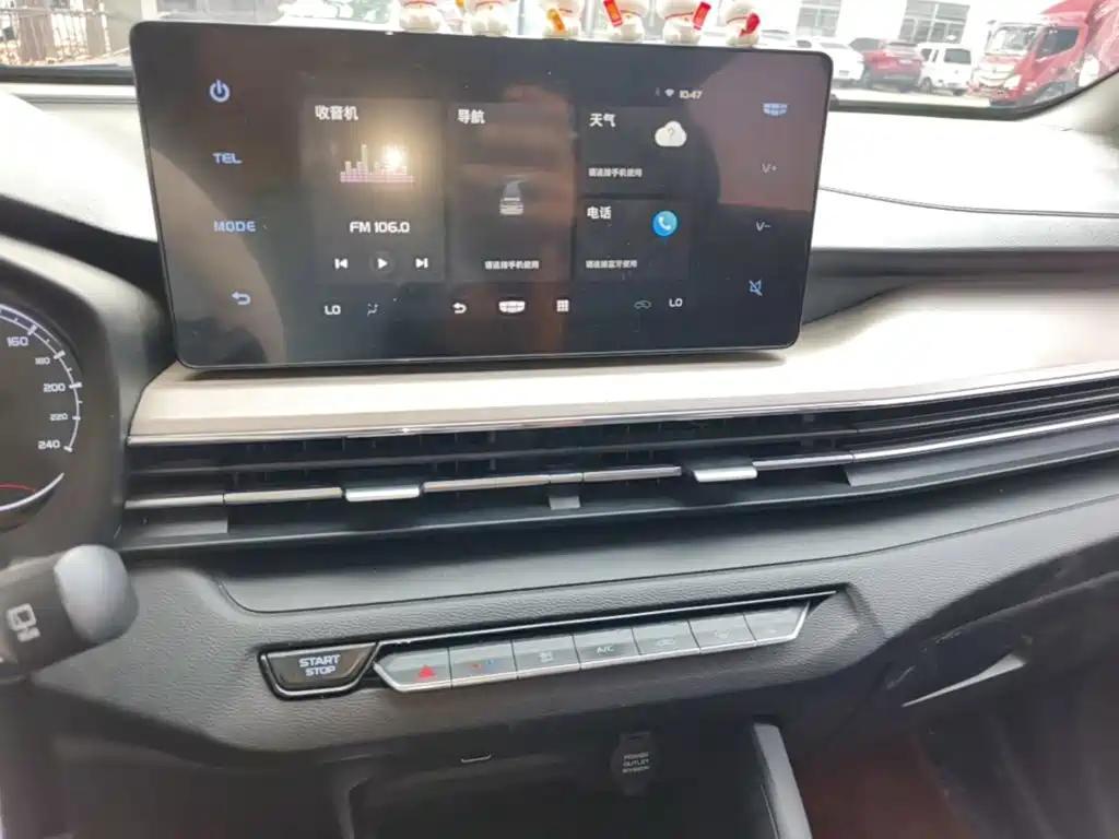 Geely Vision X3 2022 2021 PRO 1.5L CVT Premium
