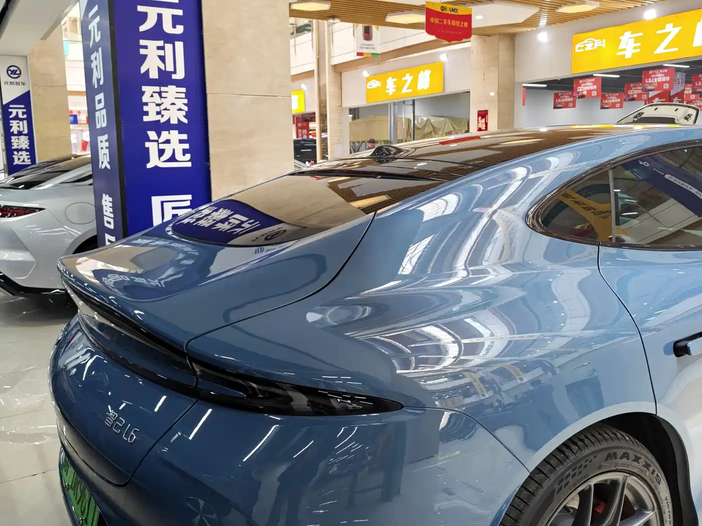 ZHIJI AUTOMOBILE ZHIJI L6