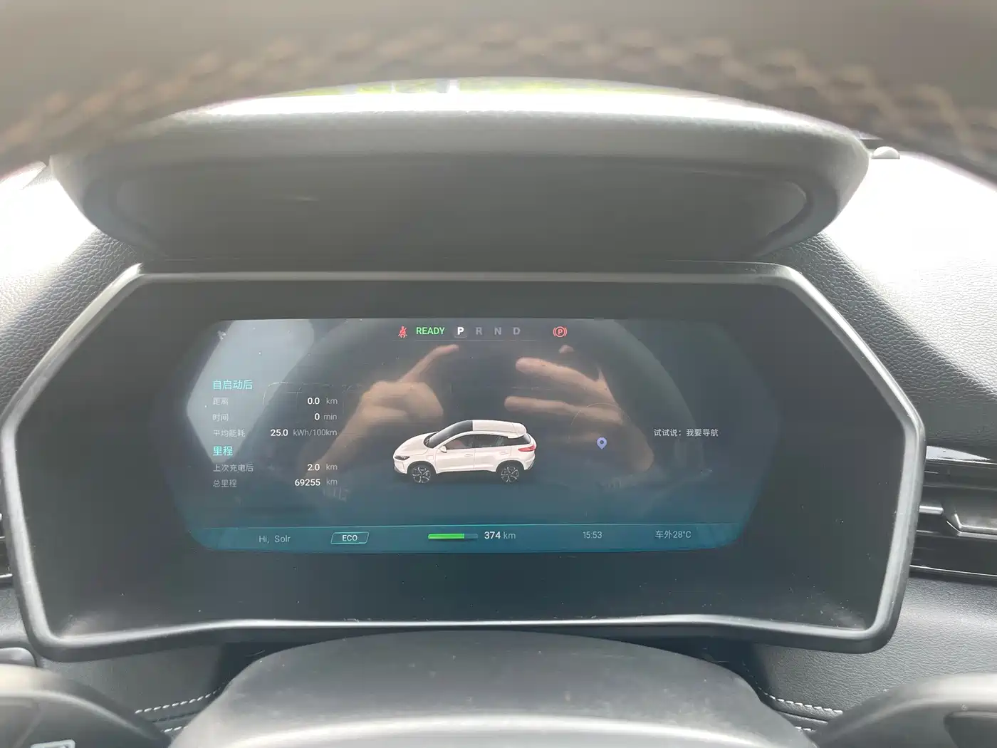 XPeng G3 2020 2020 520 Smart Edition
