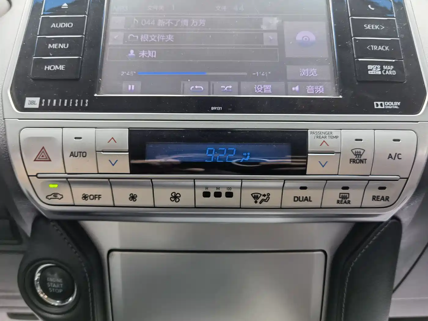 Toyota Prado 2018 3.5L Automatic TX-L NAVI Rear-mounted Spare Tire фото 12