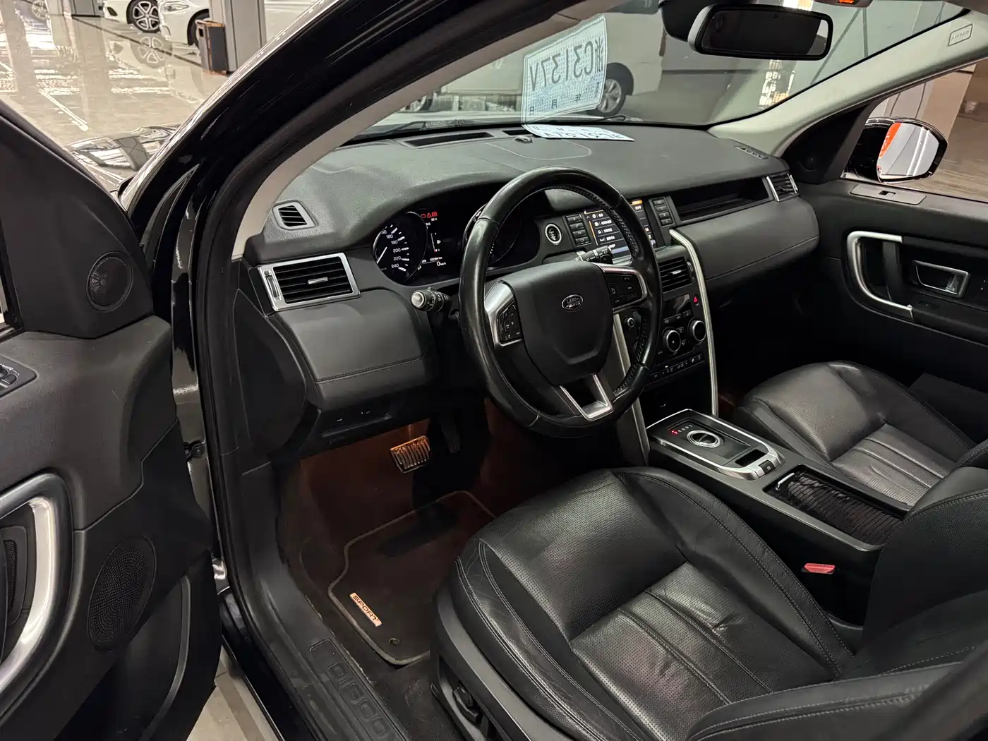 Land Rover Discovery Sport 2016 2.0T HSE фото 8