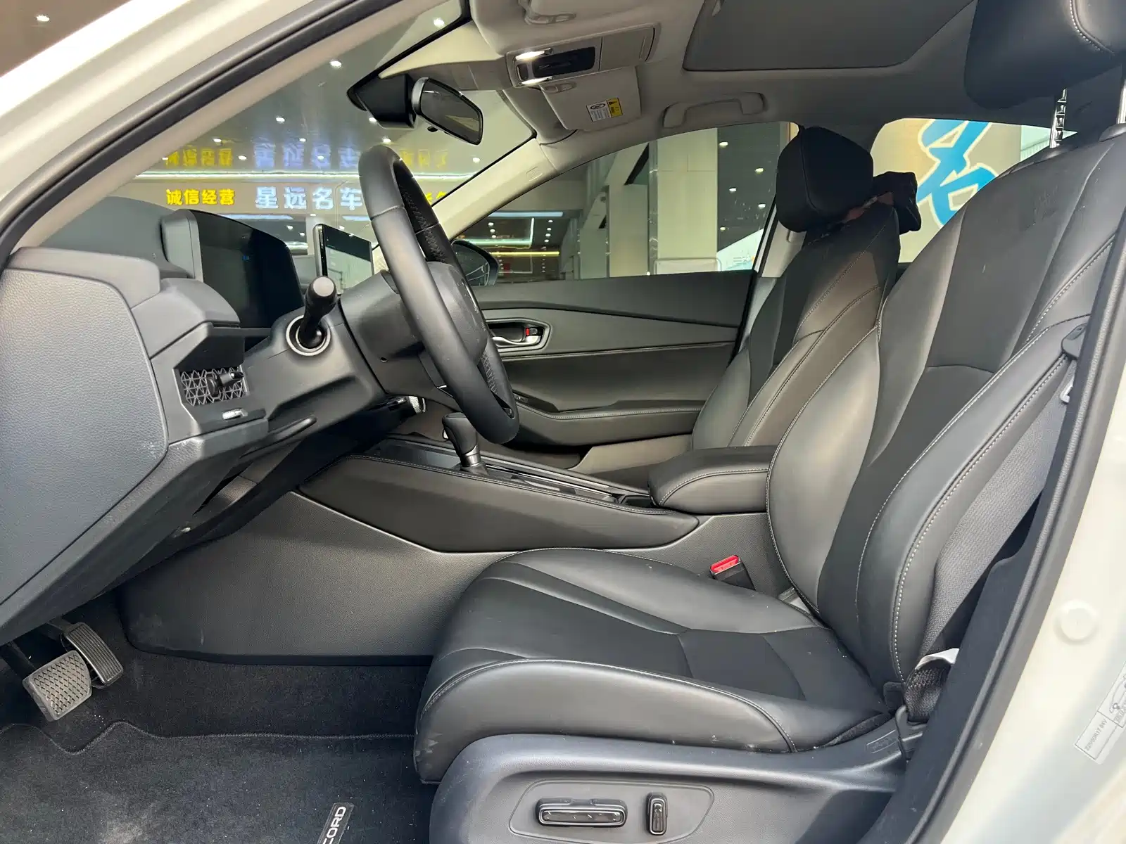 Photo 7 - Honda Accord