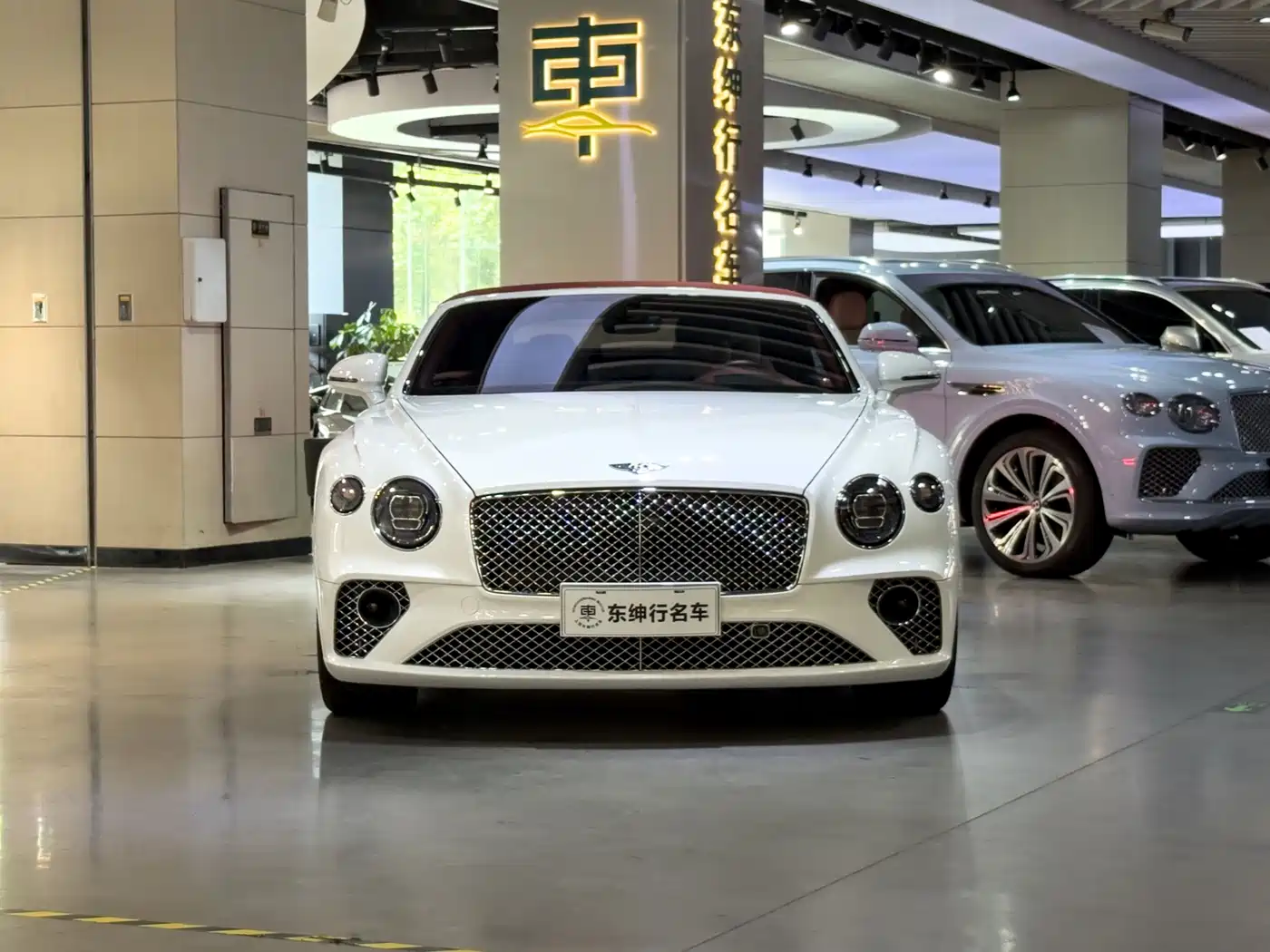 2024 Bentley Continental