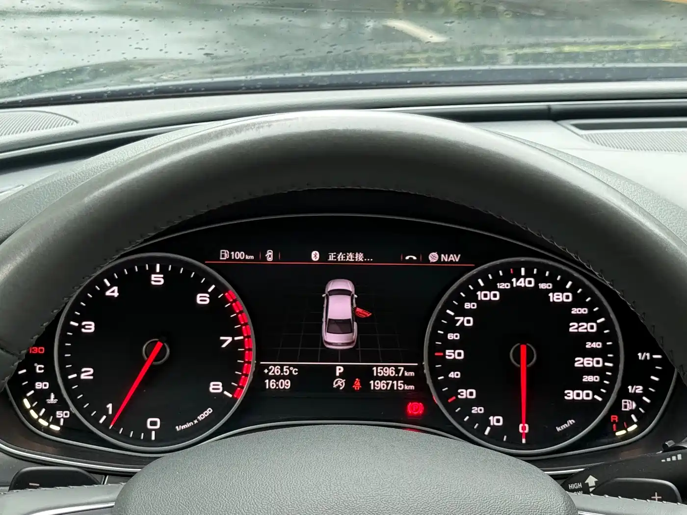 Audi A6L 2014 TFSI Standard фото 7