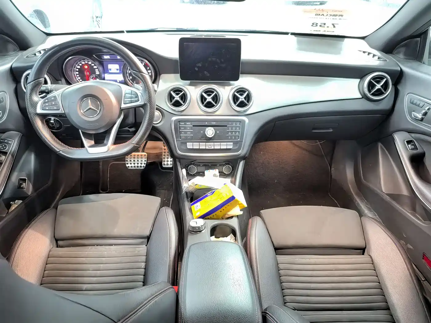 Mercedes-Benz CLA (Import) 2017 CLA 220 4MATIC фото 8