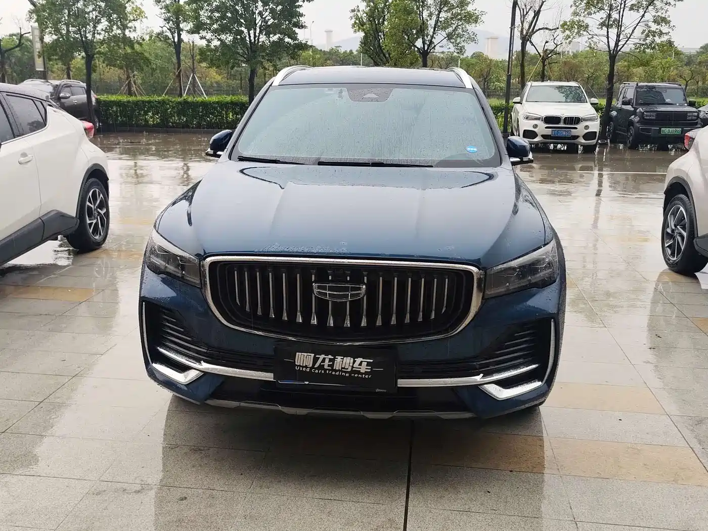 GEELY AUTOMOBILE XINGYUE L