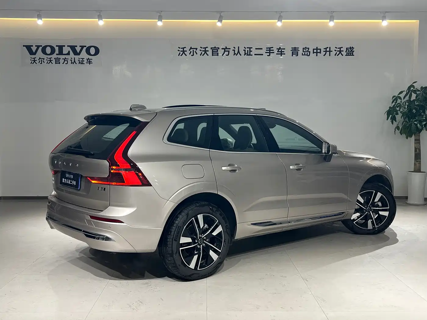 Volvo XC60 2025 2026 Model B5 AWD Premium Luxury