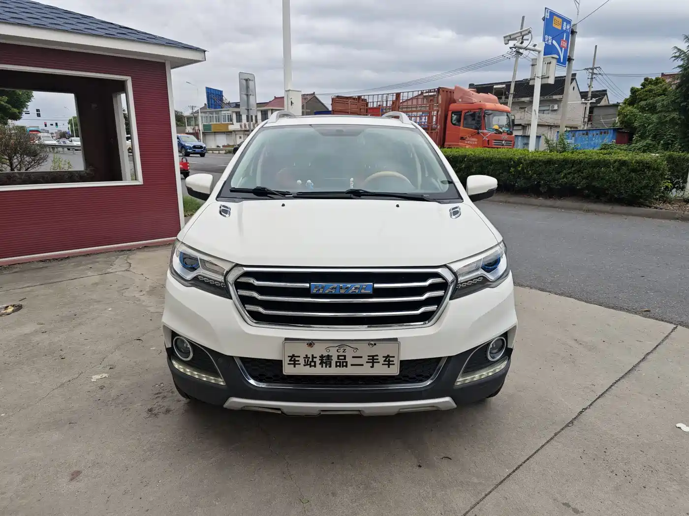 Haval H1 2016 Blue Label 1.5L AMT Premium фото 2