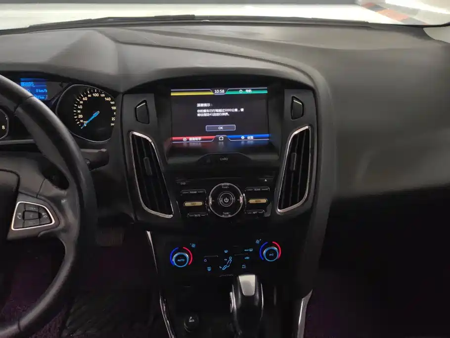 Ford Focus 2015 2015 Sedan 1.6L Automatic Trend