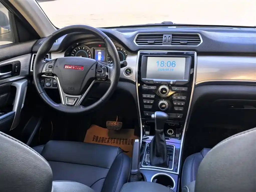 Haval H2 2015 1.5T Automatic 2WD Elite Edition фото 4