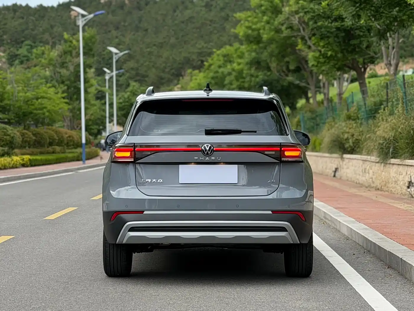 VOLKSWAGEN TUYUE