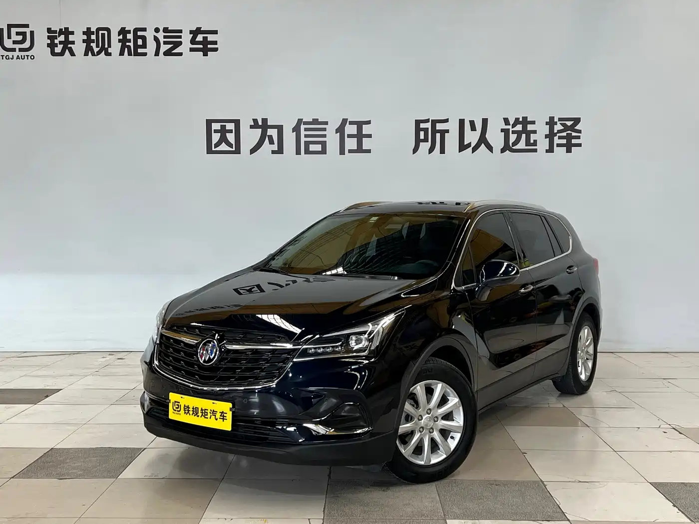 Buick Envision Plus 2021 532T FWD Luxury Trim