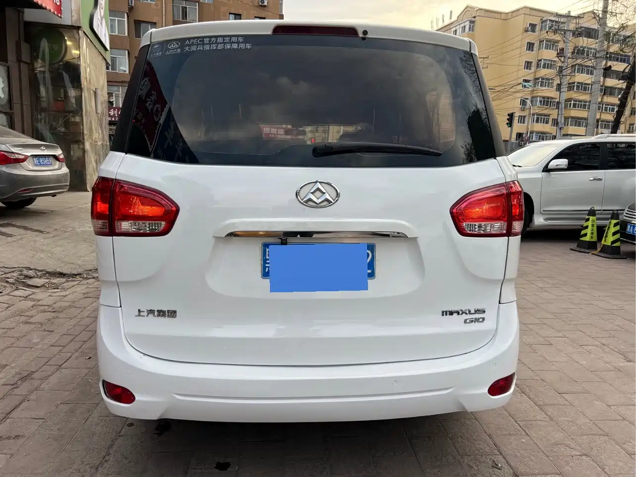 SAIC Maxus Maxus G10 2016 2.0T Automatic Executive Edition фото 6