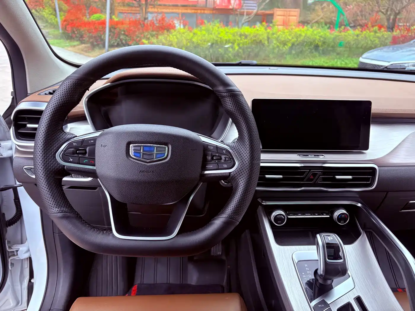 GEELY AUTOMOBILE BINYUE