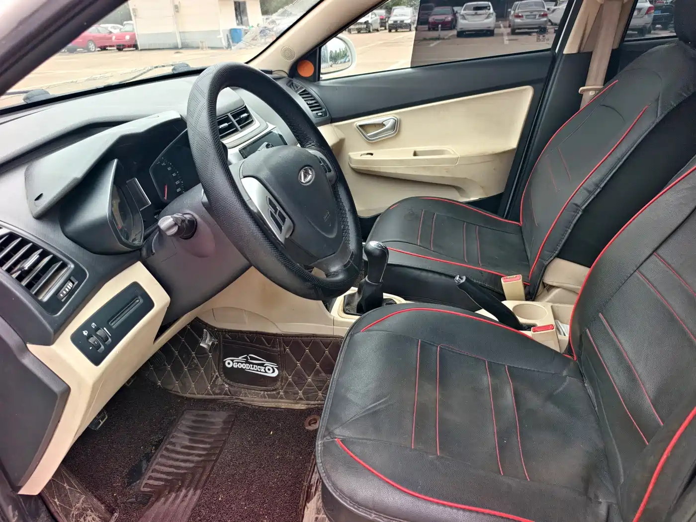 Chery Fengyun 2 2015 2015 1.5L Manual Trend Edition