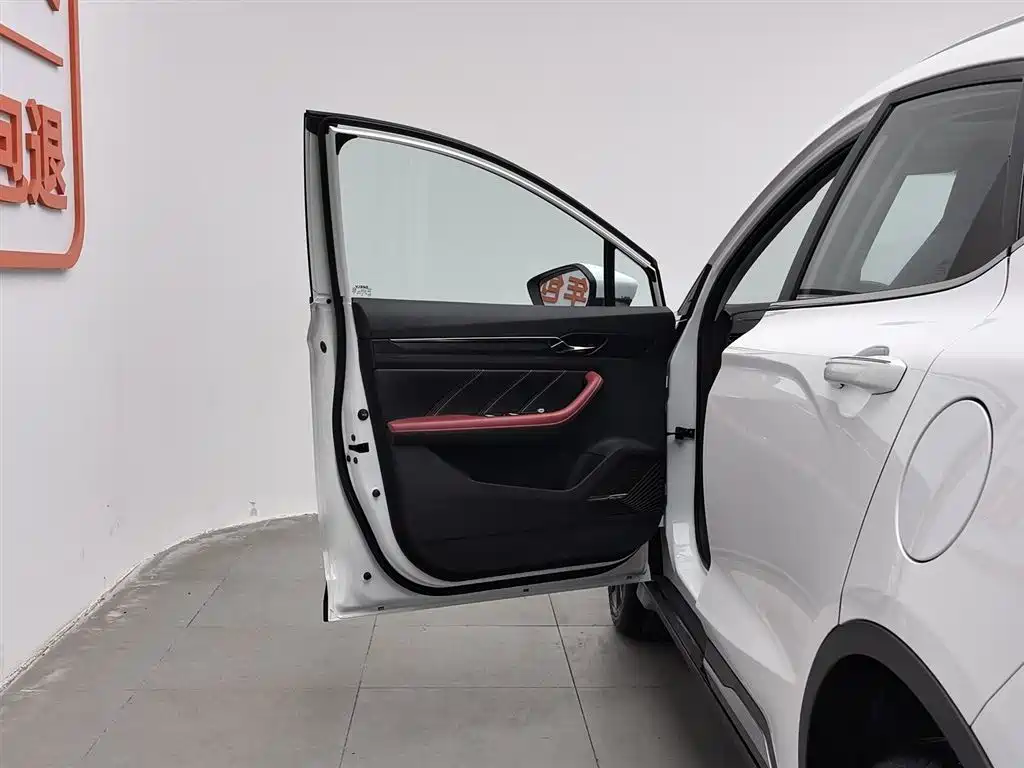 GEELY AUTOMOBILE EMGRAND S