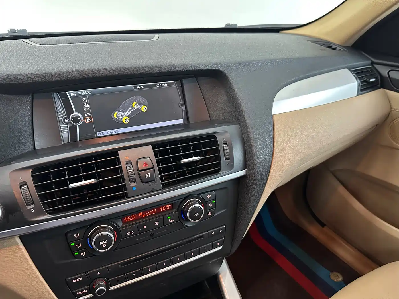 BMW X3 (Import) 2012 2011 xDrive28i Leadership