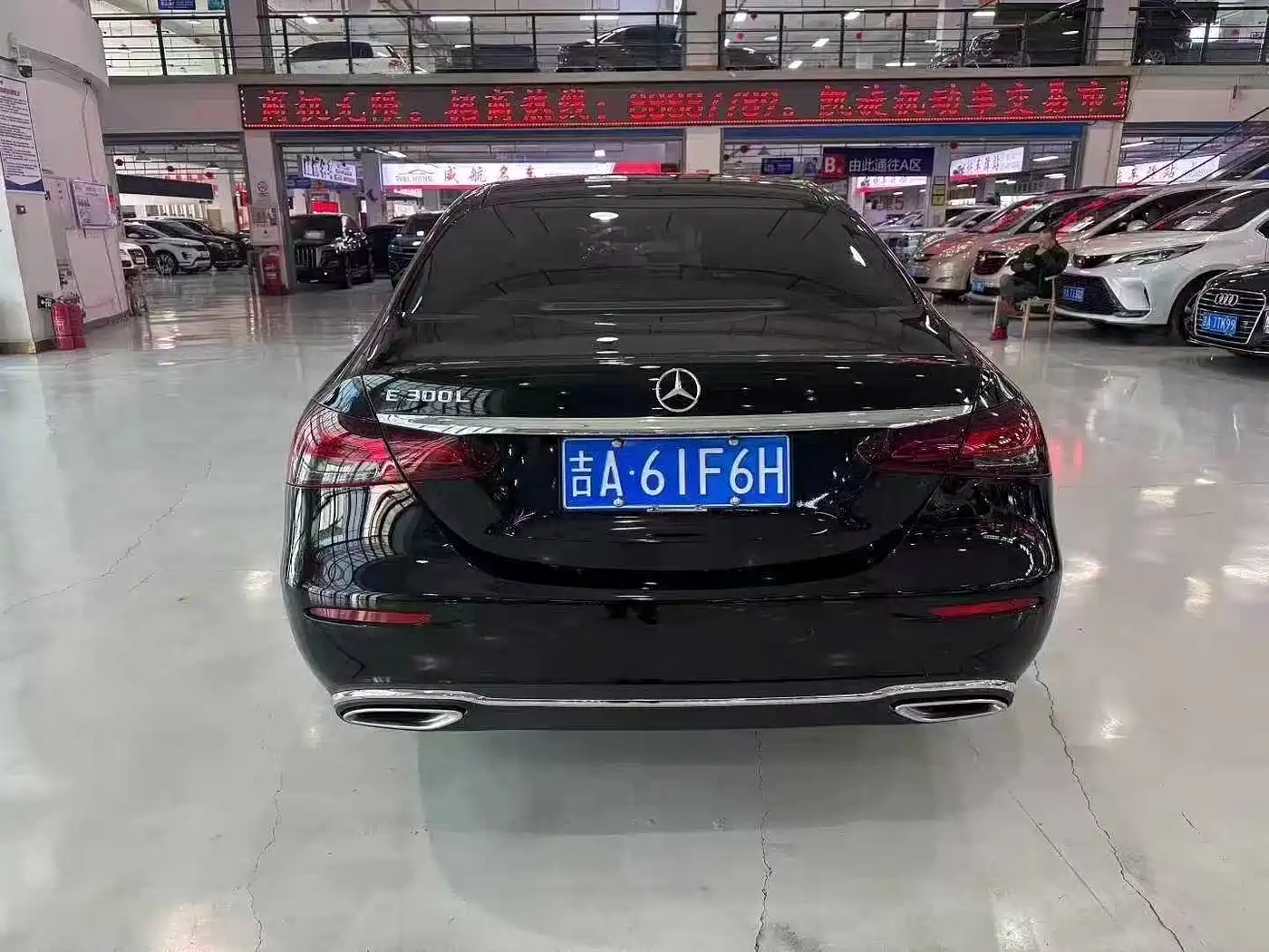  E CLASS