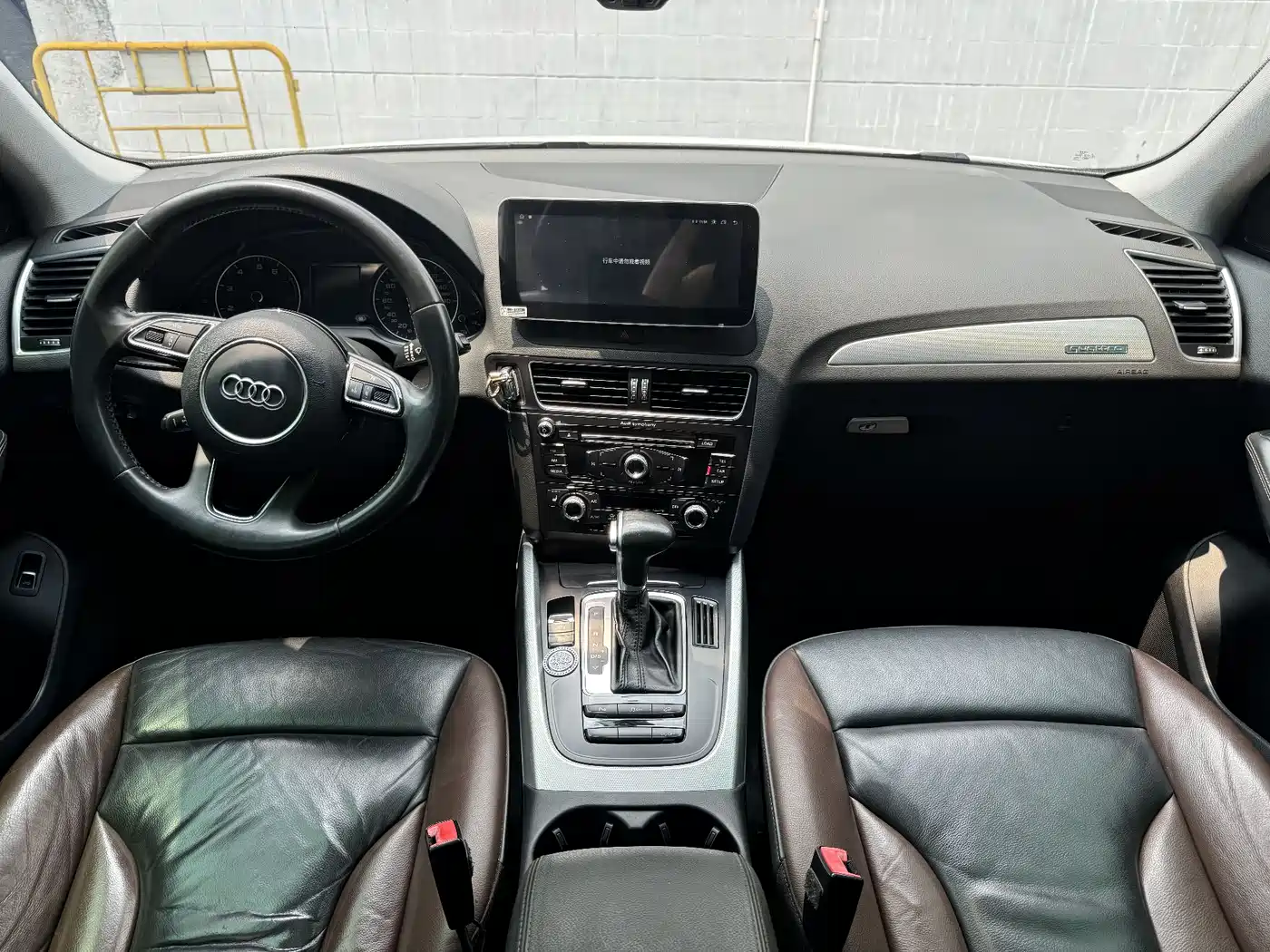 Audi Q5 2017 Plus 40 TFSI Technology фото 10