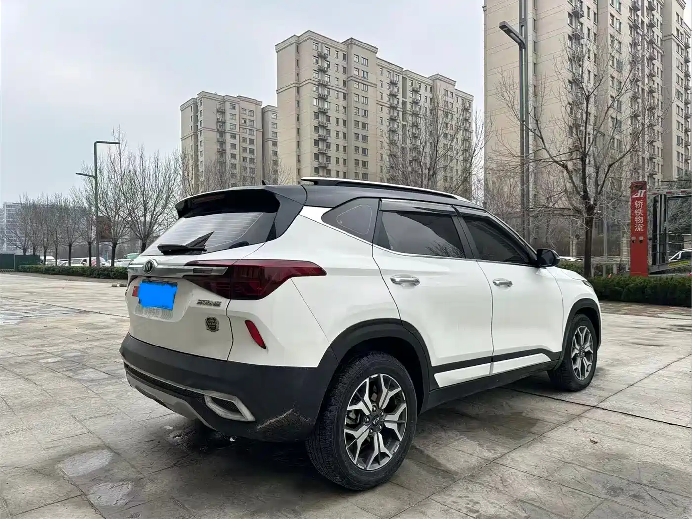 Kia KX3 Smart Run 2020 1.5L CVT Trend Edition фото 4