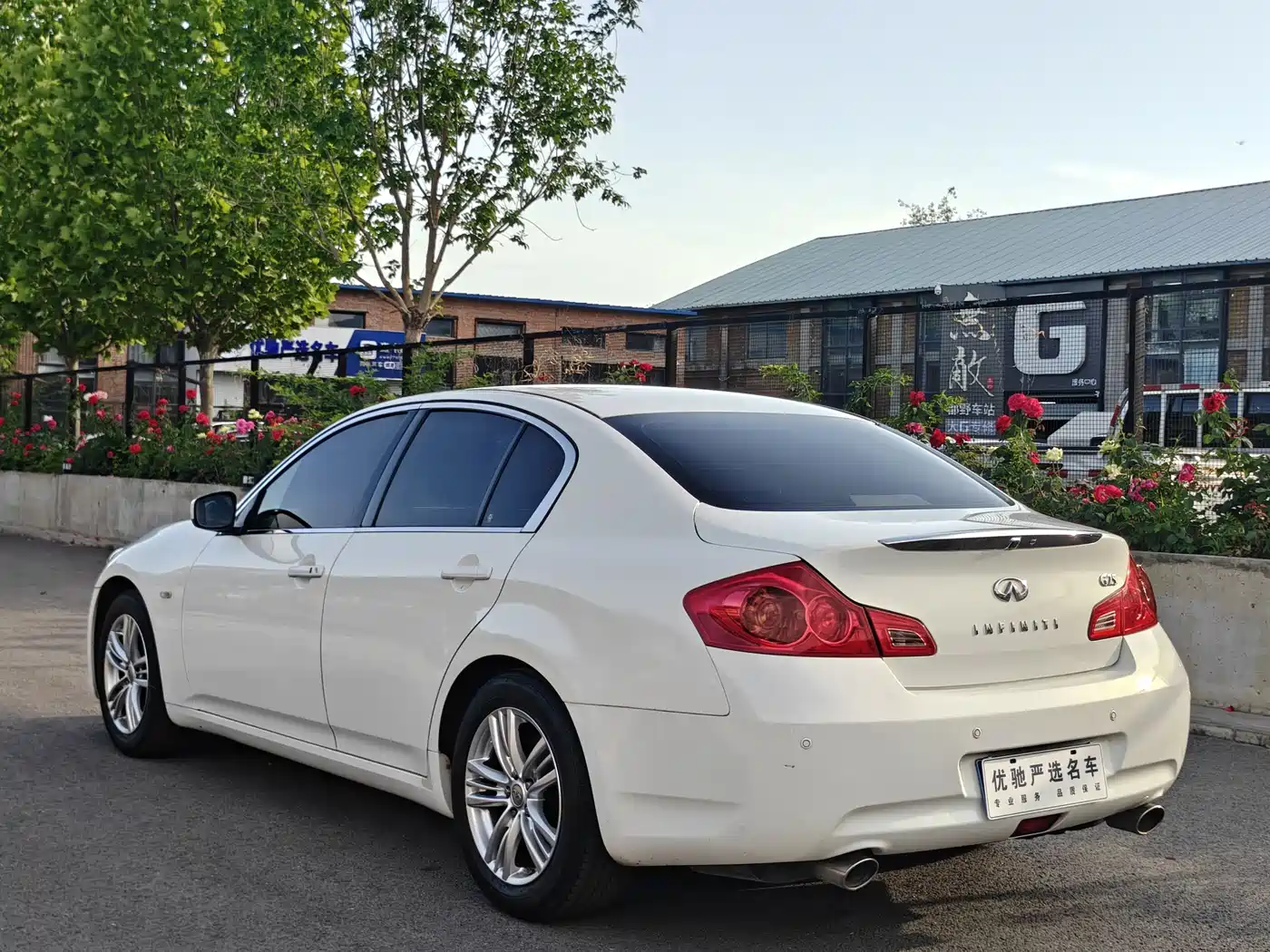 Infiniti G Series 2013 2013 G25 Sedan Luxury Sport Edition