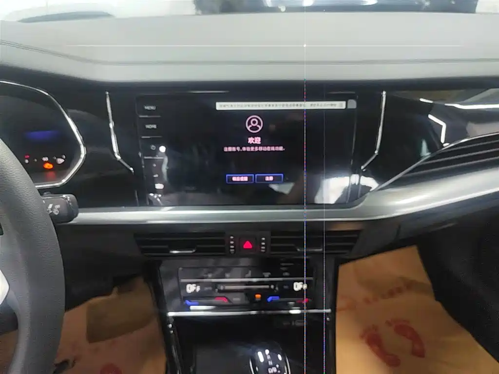Volkswagen Passat New Energy 2025 430PHEV Hybrid Business Edition фото 13