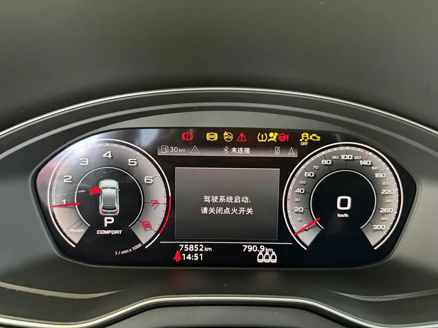 Audi Q5L 2022 Facelift 45T Luxury Dynamic фото 16