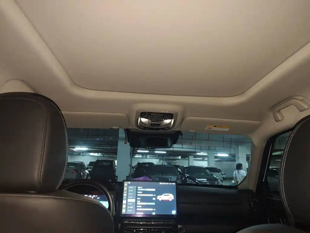 Haval Second-Generation Big Dog New Energy 2023 2023 DHT-PHEV 105km Trendy Electric Edition Plus