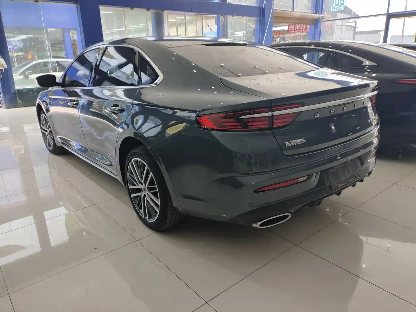 GEELY AUTOMOBILE XINGRUI